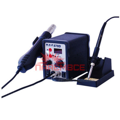 Термоповітряна паяльна станція 2/1 W. E. P 878D фен+паяльник