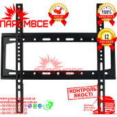 Крепление (кронштейн) V-STAR 4739 (V-40) 26"-63" для телевизора, монитора TВ LED LCD OLED ПЛАЗМА настенное фиксированное VESA 50x50~400x400 мм 50 кг