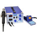 Термоповітряна паяльна станція 2/1 YIHUA (DIOLUT) 872D+ фен (термофен/паяльний фен) 24л/хв. компресор