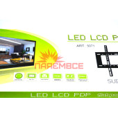 Крепление (кронштейн) V-STAR 5071 (V-70) 32"-70" для телевизора, монитора TВ LED LCD OLED ПЛАЗМА настенное фиксированное VESA 50x50~600x400 мм 75 кг