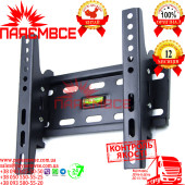 Крепление (кронштейн) V-STAR 7484 (SH 20T) 15"-43" для телевизора, монитора TВ LED LCD OLED ПЛАЗМА настенное наклонное VESA 50x50~200x200 мм 45 кг