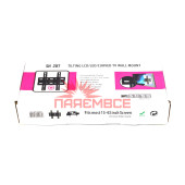 Крепление (кронштейн) V-STAR 7484 (SH 20T) 15"-43" для телевизора, монитора TВ LED LCD OLED ПЛАЗМА настенное наклонное VESA 50x50~200x200 мм 45 кг