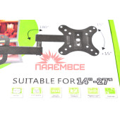 Крепление (кронштейн) V-STAR 4771 (TA14) 14"-27" для телевизора, монитора TВ LED LCD OLED ПЛАЗМА настенное наклонно-поворотное регулируемое VESA 50x50~100x100 мм 10 кг