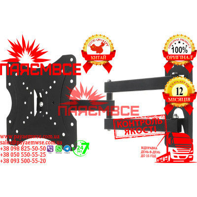 Fastening (bracket) GREELITE 4740 (CP302S) 14"-42" for television, monitor TV LED LCD OLED PLASMA wall inclined-rotary adjustable VESA 50x50~200x200 mm 35 kg