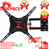 Кріплення (кронштейн) HOME DESIGN 6896 (HDL-117B-2) 14"-55" для телевізора, монітора ТБ LED LCD OLED ПЛАЗМА настінне похило-поворотне регульоване VESA 50x50~400x400 мм 50 кг