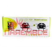 Крепление (кронштейн) V-STAR 5069 (CP402) 26"-55" для телевизора, монитора TВ LED LCD OLED ПЛАЗМА настенное наклонно-поворотное регулируемое VESA 50x50~400x400 мм 50 кг