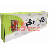 Крепление (кронштейн) V-STAR 5070 (CP502) 32"-70" для телевизора, монитора TВ LED LCD OLED ПЛАЗМА настенное наклонно-поворотное регулируемое VESA 50x50~600x400 мм 50 кг