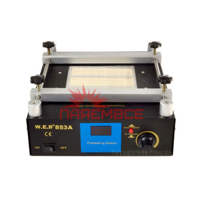 Інфрачервоний переднагрівач плат W.E.P 853A