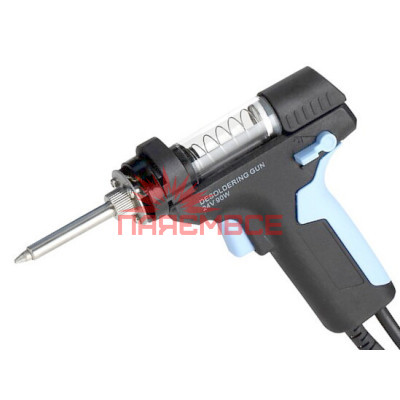 Запасний демонтажний пістолет ZD ZD-553B (ZD-8915)