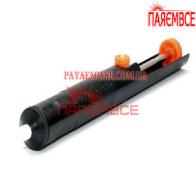 Олововідсмоктувач ZD ZD-194