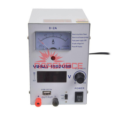 Лабораторний блок живлення YIHUA (REPRO) 1502 USB RF 0-15V/0-2A