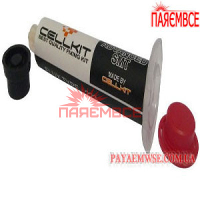 Флюс-гель флюс для пайки BGA SMD PLCC SOP BQFP CELLKIT RMA-223 5 см3 NO CLEAN