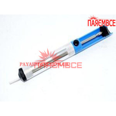 Оловоотсос помповий ZD-190 Екстрактор