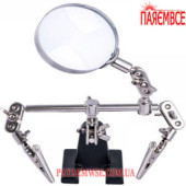 Третя рука ZD-10D