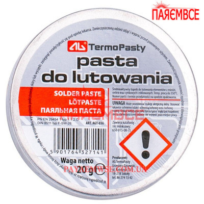 Флюс-паста AGT-036 20g SMD BGA MR/BET