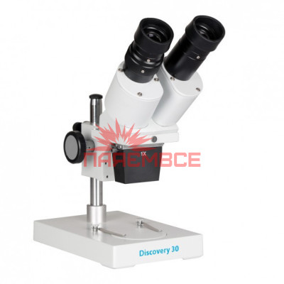 Мікроскоп бінокулярний стереоскопічний DELTA OPTICAL DISCOVERY 30