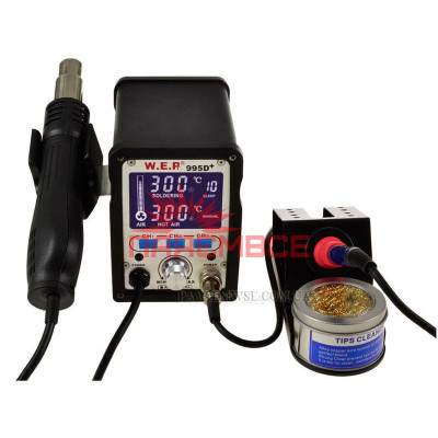 Термоповітряна паяльна станція 2/1 W. E. P 995D+ фен (термофен/паяльний фен) 120л/хв турбіни