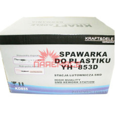 Термоповітряна паяльна станція 3/1 KRAFT&DELE 853D (KD855) фен+паяльник+лабораторний блок живлення