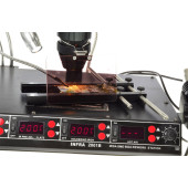 Інфрачервона паяльна станція INFRA 2001B