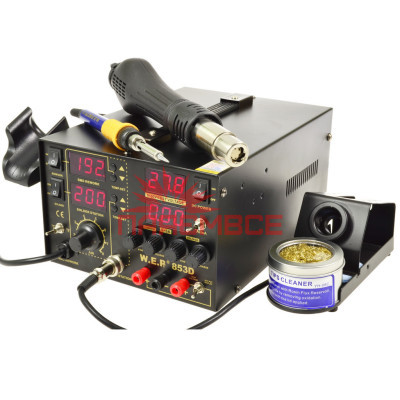 Термоповітряна паяльна станція 3/1 W. E. P 853D5A фен+паяльник+лабораторний блок живлення