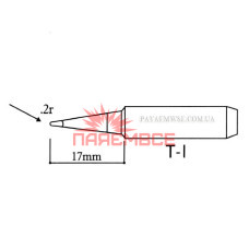 Запасний паяльник KRAFT&DELE 907A Запасний паяльник KRAFT&DELE 907A