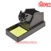 Підставка під паяльник AOYUE-2610