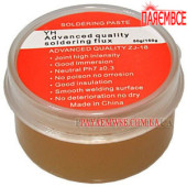 Флюс-паста ZJ-18 80g SMD BGA MR/BET