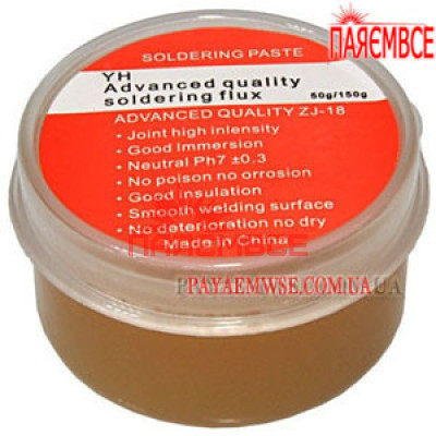 Флюс-паста ZJ-18 80g SMD BGA MR/BET