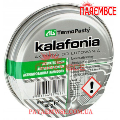 Каніфоль AGT-034 40г SMD BGA MR/BET Каніфоль AGT-034 40г SMD BGA MR/BET