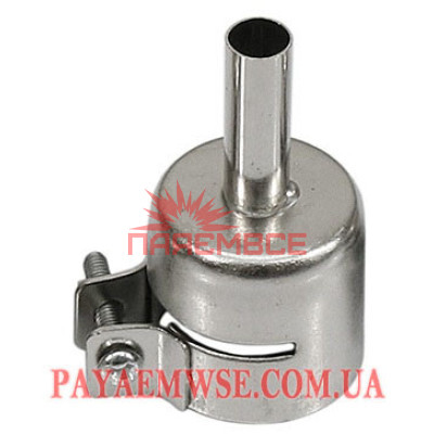 Сопло насадка на термофен 9мм/20мм / d22мм