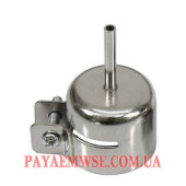 Сопло насадка на термофен 2мм/20мм / d22мм