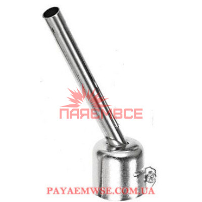 Сопло насадка на термофен 8мм/80мм/45° d22мм
