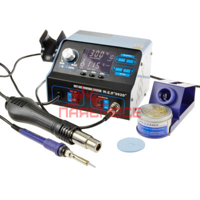 Термоповітряна паяльна станція 2/1 W. E. P 992D+ FAN