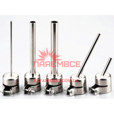 Комплект сопл W. E. P 5 штук