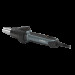 STEINEL HG 2420 E Термофен для пайки і зварки пластику STEINEL HG 2420 E Термофен для пайки і зварки пластику