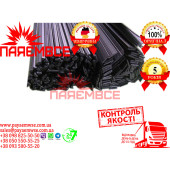 1 кілограм mix PA/GF5 чорний. Прутки (електроди) (стержні) PA/GF5 (PA+GF5) (PA-GF5) (ПА/ГФ5) (Поліамід з Скловолокном 5%) для паяння/зварювання/ремонту пластику (пластмас) Авто Мото