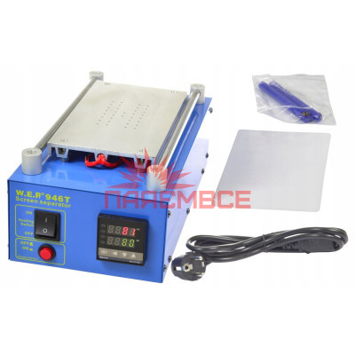 Сепаратор LCD W. E. P 946T