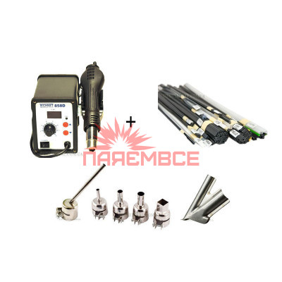 TECHNET 858D + 20/600 + 5 СОПЛ + BUT