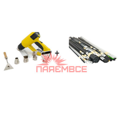 4PRO 4PROAB650N + 20/600