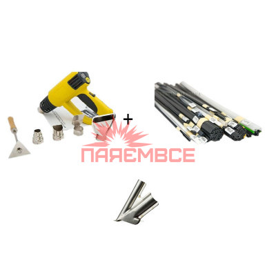 4PRO 4PROAB650N + 20/600 + BUT