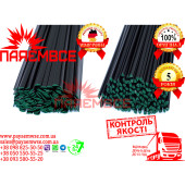 100 грам пластина ABS/GF25 черный. Прутки (электроды) (стержни) ABS/GF25 (ABS+GF25) (ABS-GF25) (АБС/ГФ25) (Акрилонитрил бутадиен стирол со Стекловолокном 25%) для пайки/сварки/ремонта пластика (пластмасс) Авто Мото