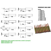 Комплект жав 900M-T-MIDNI 10 шт