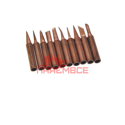 Комплект жав 900M-T-MIDNI 10 шт