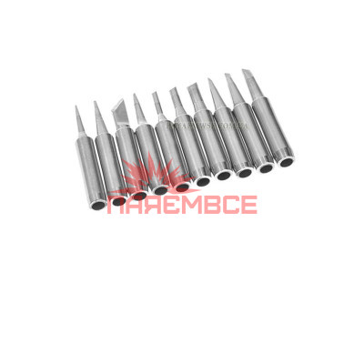 Комплект жав 900M-T-SILVER 10 штук