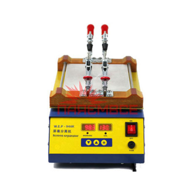 Сепаратор LCD W. E. P 946K