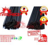 50 грам трикутник ASA/T5 чорний. Прутки (електроди) (стержні) ASA/T5 (ASA+T5) (ASA-T5) (АСА/Т5) (Акрилонітрилстиролакрилат з Тальком 5%) для паяння/зварювання/ремонту пластику (пластмас) Авто Мото