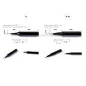 Жала: 900M BLACK HQ. W. e.p, Yihua, Repro, Aoyue, Zhaoxin, PT, Atten, Baku, Lukey і інші