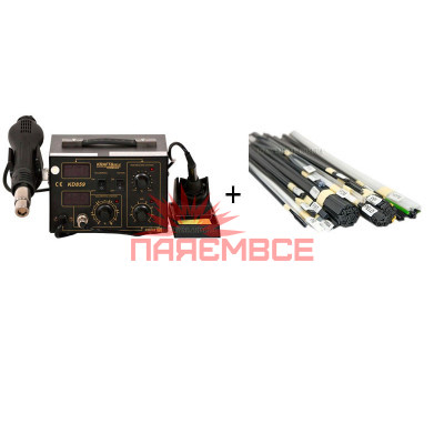 KRAFT&DELE 852D++ + 21/2100