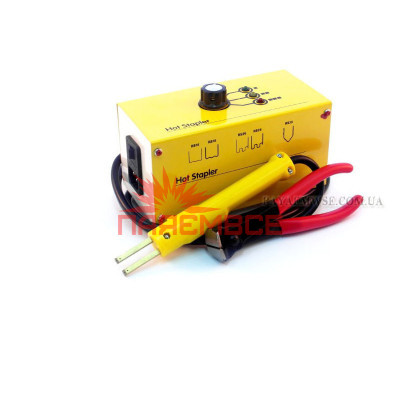 H-008 Степлер пластмасовий (гарячий степлер) для пайки/зварки/ремонту пластику