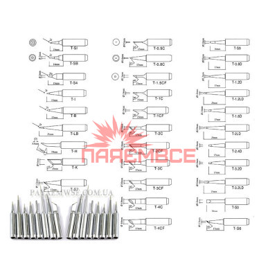 Жала: 900M SILVER. W.e.p, Yihua, Repro, Aoyue, Zhaoxin, PT, Atten, Baku, Lukey і інші